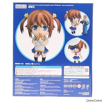 ねんどろいど ハイスクール・フリート 岬明乃[グッドスマイルカンパニー] Amazon.co.jp: ねんどろいど ハイスクール・フリート 岬明乃